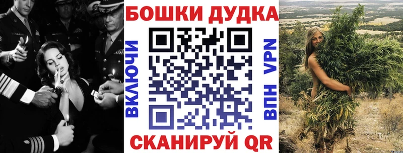 Названия наркотиков Томилино Конопля  Амфетамин  Гашиш  СОЛЬ 