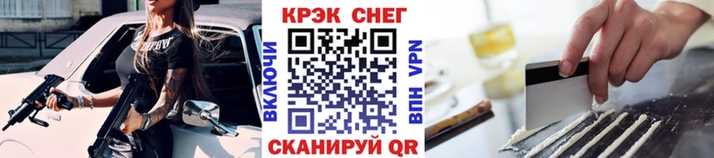 Кокаин Боливия  закладки  Томилино 