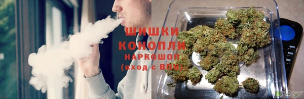 кокаин Мегион