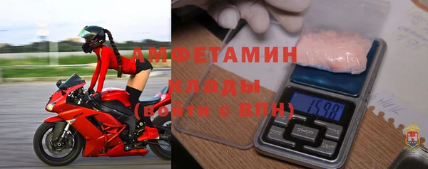 сатива Магадан