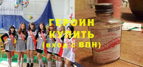 амфетамин Медвежьегорск