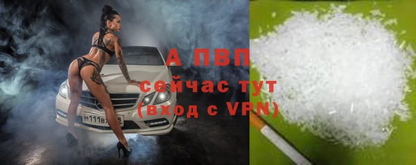 кокаин Мегион