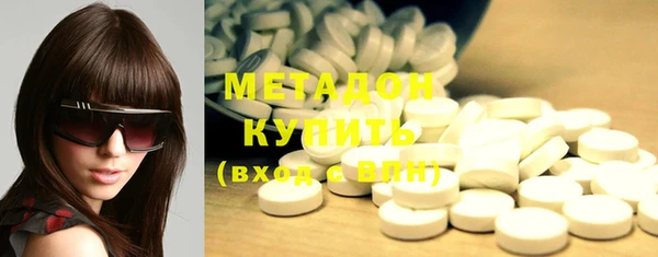 кокаин Мегион