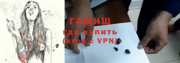 кокаин Мегион