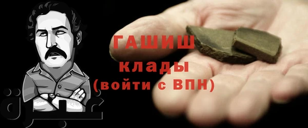 кокаин Мегион