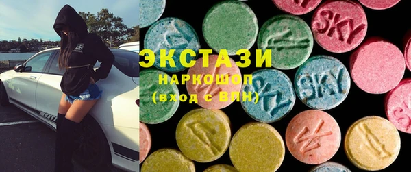 кокаин Мегион