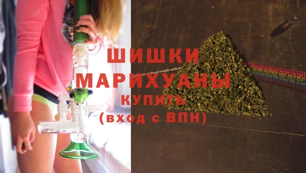амфетамин Медвежьегорск