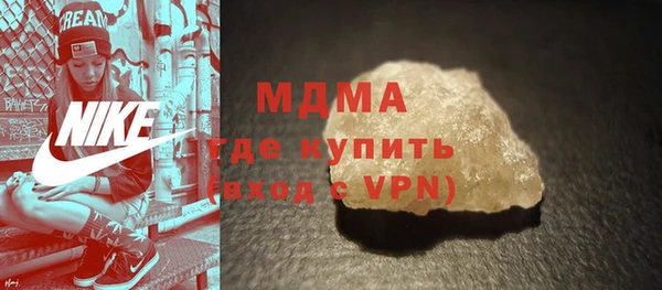 амфетамин Медвежьегорск