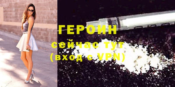 амфетамин Медвежьегорск